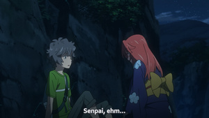 Ano Natsu de Matteru